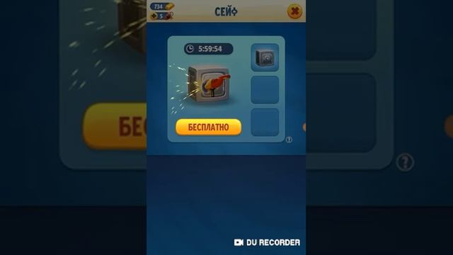 Прохождение игры том за золотом . Дом кота Тома . #1. смотреть онлайн