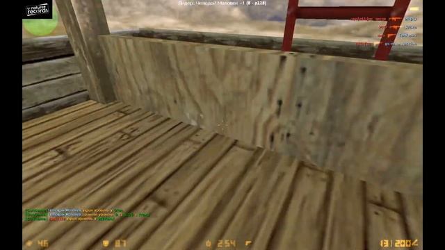 CS 1.6 GunGame+Bazooka John Ye$eff: Ночь длинных ножей