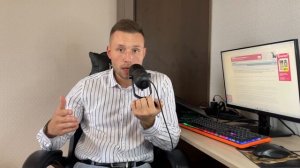 ДИАБЕТИКАМ по ЗАКОНУ эти лекарства выдают бесплатно! ?