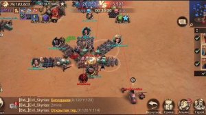 Doomsday: Last Survivors битва за Помпей помпей жаркий бой