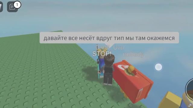 Moderators Are Epical в 2023 году