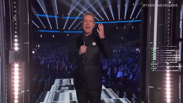 Как я смотрел The Game Awards 2024 смотреть онлайн