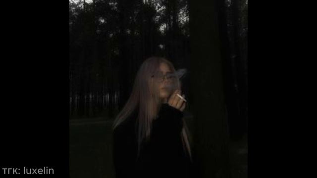 AMNESIA - Желание (speed up) смотреть онлайн