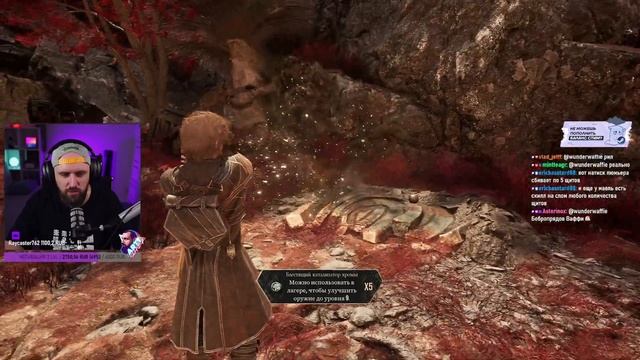 Clair Obscur: Expedition 33 ► Прохождение [2K]— Часть 4: ЖЕСТРАЛЬСКА смотреть онлайн