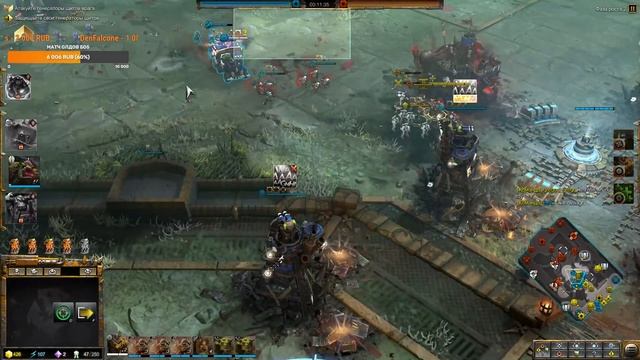 Dawn of War 3 (Инет заболел, но я пытаюсь) смотреть онлайн