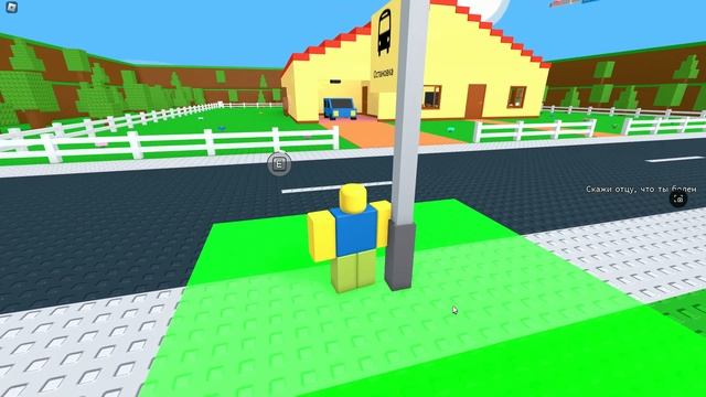 как получить плохой конец🤔 в игре нужно больше тепла смотреть онлайн