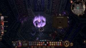 Где найти Копьё ночи Baldur's Gate 3