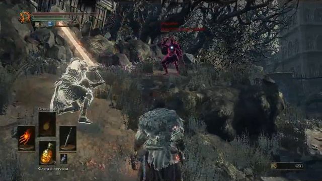 Dark souls 3 #5: Великое древо.Фантом-проводник. смотреть онлайн