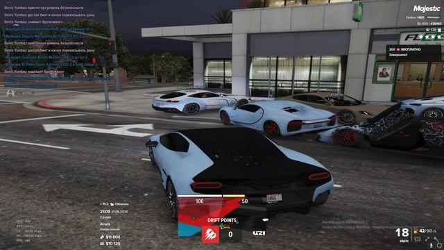 мой 26160 наруш 158369 21:09 11.06.25 оск.гос смотреть онлайн