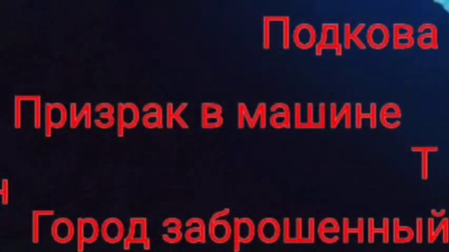 ЧАСТЬ 2 - Разбор ЖУТКОГО Айсберга По Angry Neighbor ! смотреть онлайн