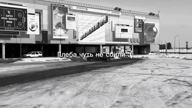 ВРЕЗАЛИСЬ И ОТОРВАЛИ БАМПЕР | СУЕТА НА 34-ых BMW | ДРИФТ