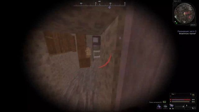 ПРОХОЖДЕНИЕ КИМ Х АТЛАСА | ВСЕ КВЕСТЫ АРКАНОВА #stalcraft #ex