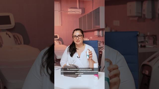 Что скрывается в косметичке нашего косметолога Луизы Сакания? Давайте заглянем внутрь! смотреть онлайн