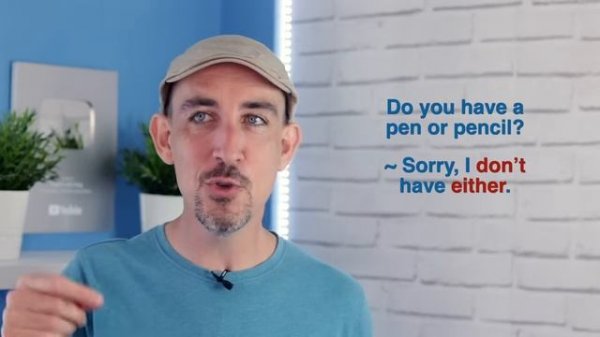 Either or Neither  Learn the 5 Simple Rules!