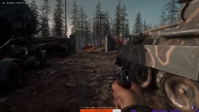 Anthem Форт Тарсис\Обновленная версия квеста Lost Arcanis(стри смотреть онлайн