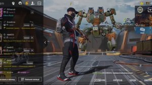 как удалить друга в PUBG MOBILE