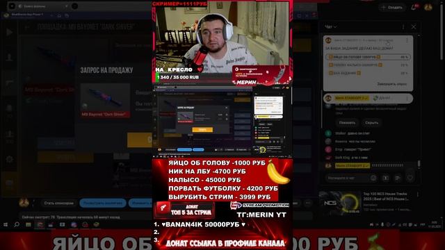 МИНИ ИГРЫ НА ГОЛДУ В STANDOFF 2 И РАЗДАЧА ГОЛДЫ #standoff2 #shorts #с смотреть онлайн