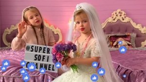 Невеста ПОНАРОШКУ!