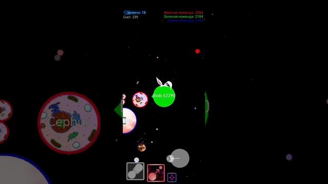 гайд для чайников как играть в Nebulous смотреть онлайн