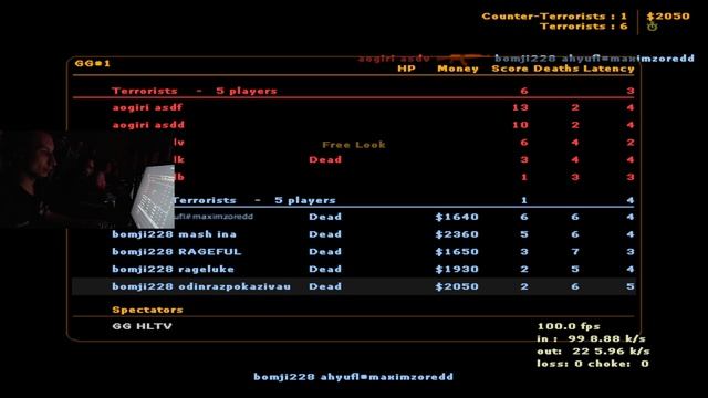 LAN-турнир от Golden Guns 06.04.25 (bomji228 vs AOGIRI) 5 раунд винеров смотреть онлайн