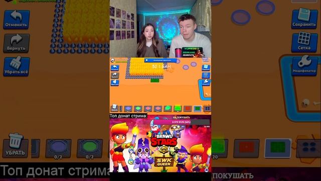 ОБНОВЛЕНИЕ СТРИМ БРАВЛ СТАРС