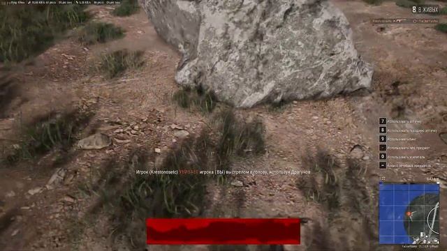 аптечка есть