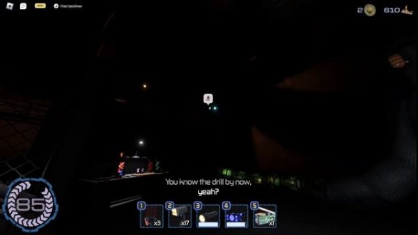 Сюжет Pressure ОЧЕНЬ КРАТКО | Pressure🐟