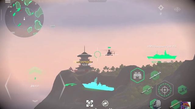 Modern Warships | когда твои тимейты полный "0" | GYDRA Clan смотреть онлайн