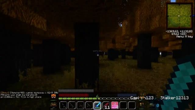 Minecraft Сталкер часть 2 Поход на ЧАЭС смотреть онлайн