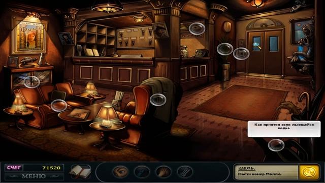 НЕНСИ ДРЮ   СВЕТ!КАМЕРА! ЗАГАДКА! #7 НОМЕР МОЛЛИ