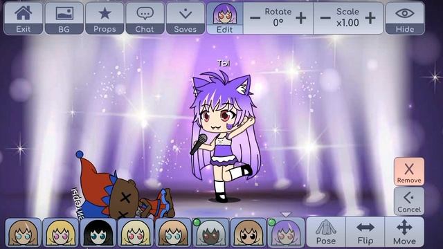 как поют твои хейтеры/как поёте вы смотреть онлайн