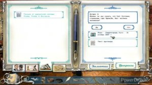 Прохождение Шерлок Холмс: Загадка Серебряной Серёжки