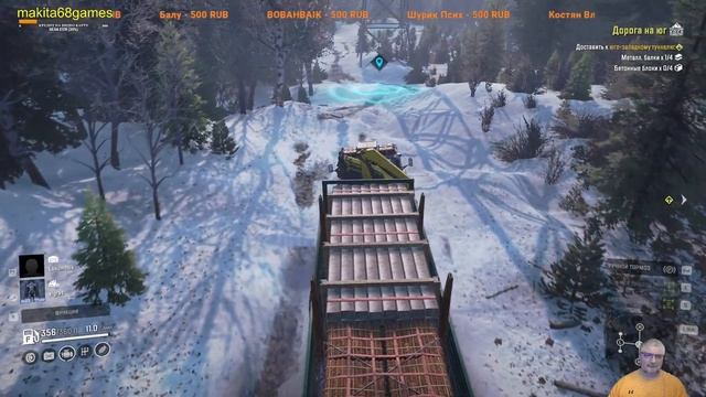 SNOWRUNNER: man usa state.ГДЕ ТОПЛИВО, TAIGA 6455B. подтираем хвостики # смотреть онлайн