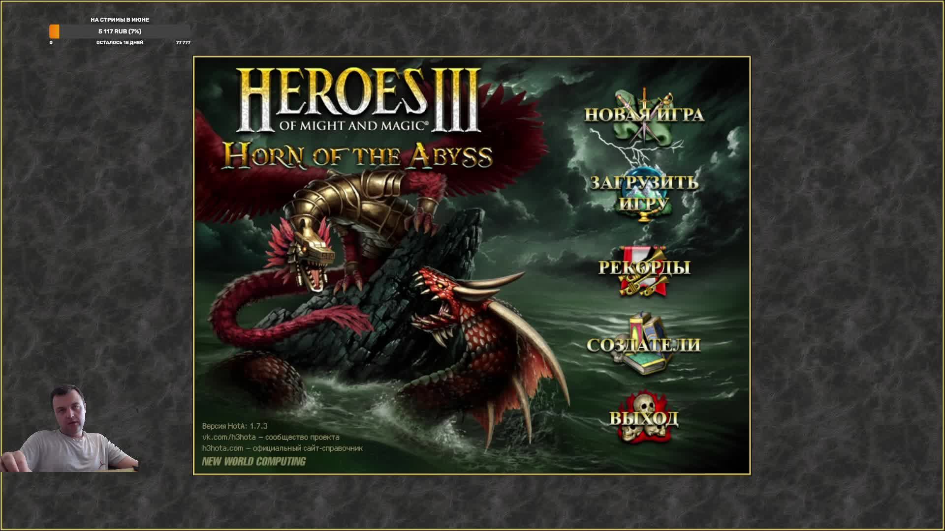 Clash 1 hero vs BISHOP, 10 игр , pf 30k от lacdjan смотреть онлайн