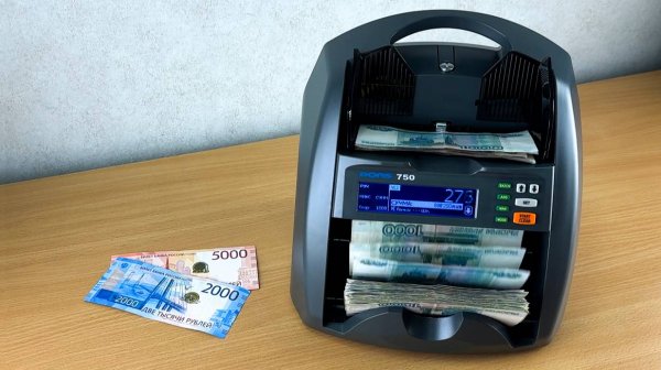 DORS 750  -  сортировщик банкнот