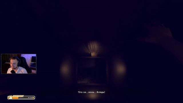 Satellite Odyssey: Prologue СОВЕТСКИЙ ХОРРОР ПРО КОСМОС!