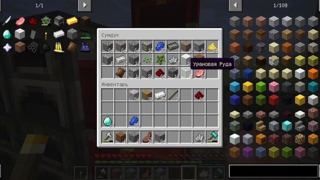 Minecraft выживание с паразитами 1 часть смотреть онлайн