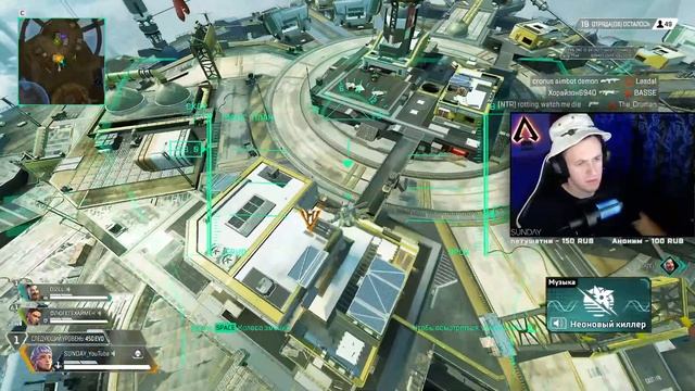 Apex Legends Стрим /АПЕКС ЛЕГЕНДС СТРИМ смотреть онлайн