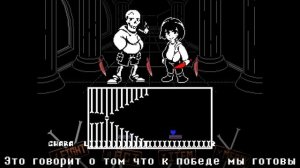 Трио плохого времени | Русский кавер