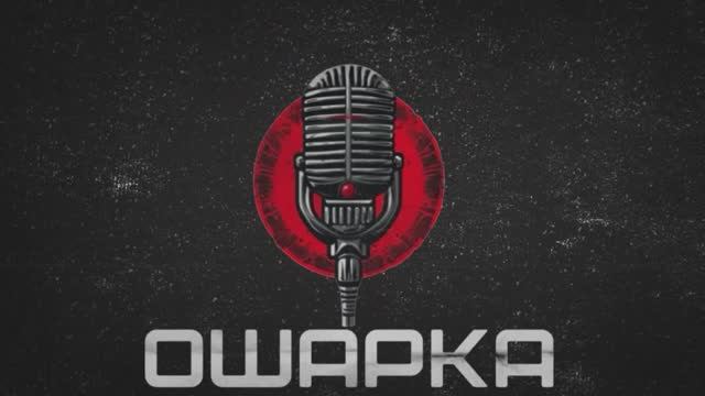 День открытых дверей. Маркетологи. Подкастная 