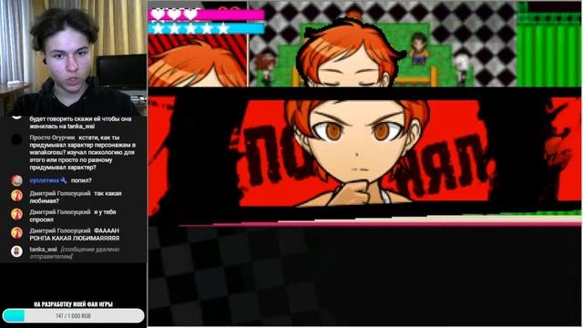 Второй суд!Danganronpa another 17