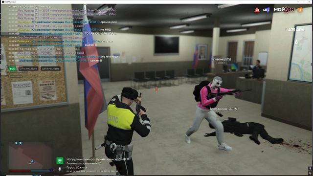уход номер 666 смотреть онлайн