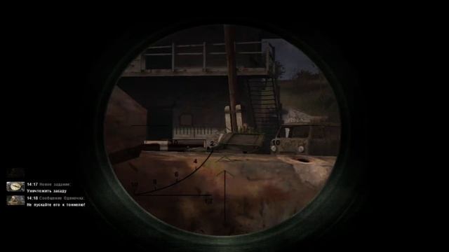 Погоня за стрелком | STALKER Clear Sky #6 смотреть онлайн