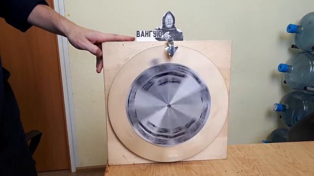 100% точный результат на матч Уругвай-Франция