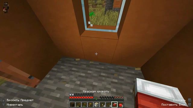 Первый день в Minecraft! смотреть онлайн