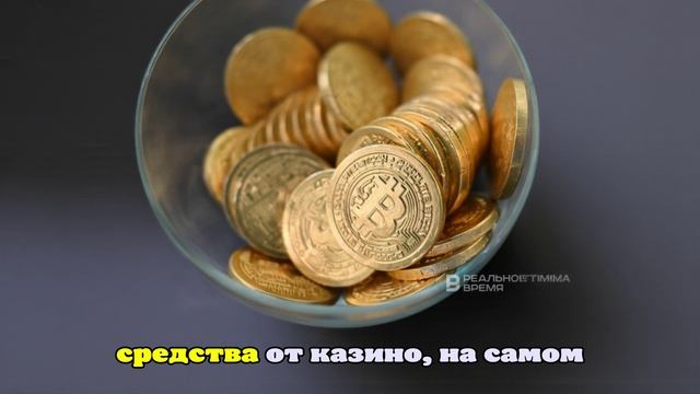 Первый Новостной