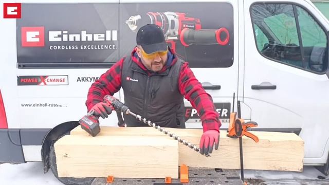 Einhell TP-CD 18/120 Li-i BL Аккумуляторная ударная дрель-шурупов?