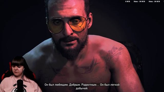 СМЕРТЬ ВЕРЫ - ПЕРВЫЙ ВЗГЛЯД - Far Cry 5 (Фар край 5) — Часть 7