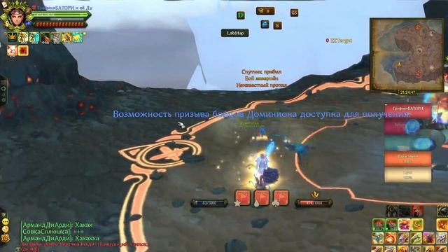 2025 03 30 21 20 20 дом Ктулху - Тихий Омут. Аллоды Онлайн смотреть онлайн