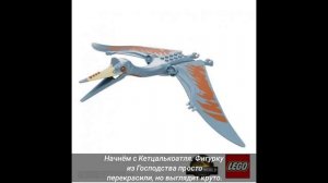 LEGO Jurassic World: Rebirth | Новые Фигурки! Спинозавра вернули!